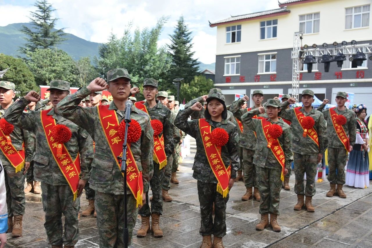 古城区举行2024年下半年入伍新兵欢送大会2.jpg