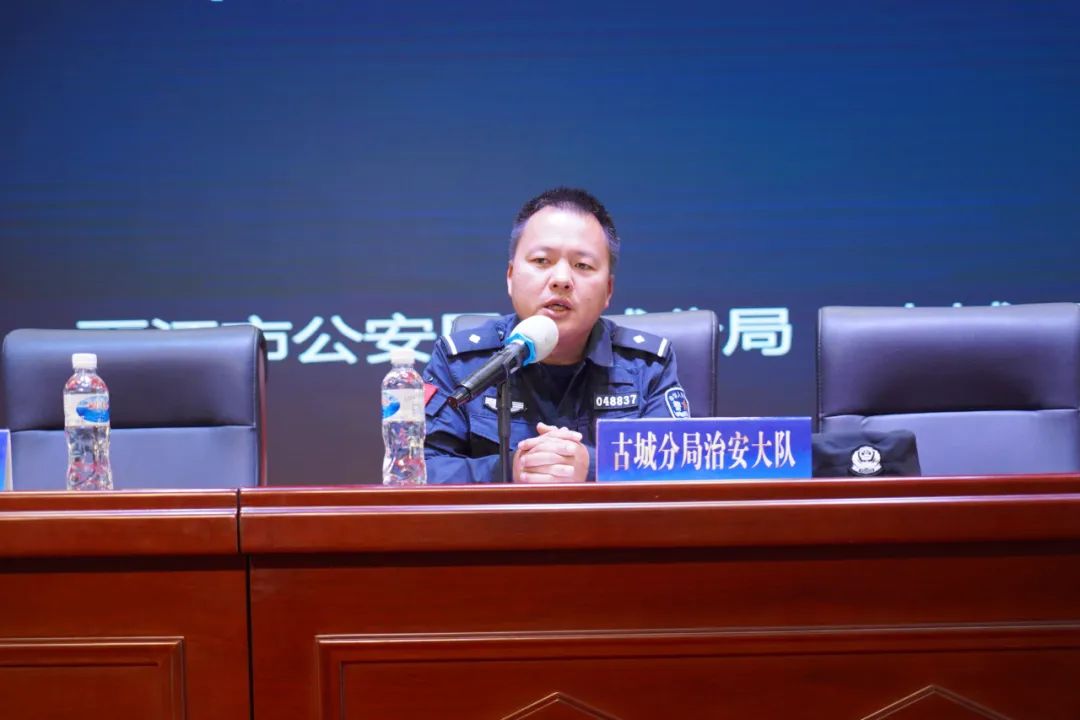 古城区开展2024年秋季学期校园专职保安集训3.jpg
