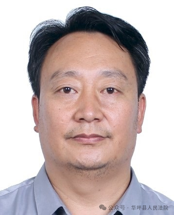 华坪法院公布2024年失信被执行人名单（第二期）5.png