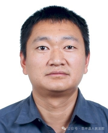 华坪法院公布2024年失信被执行人名单（第二期）7.png