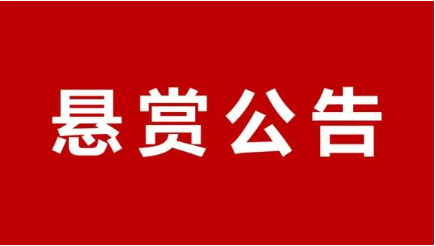 360截图20241001161108977.png