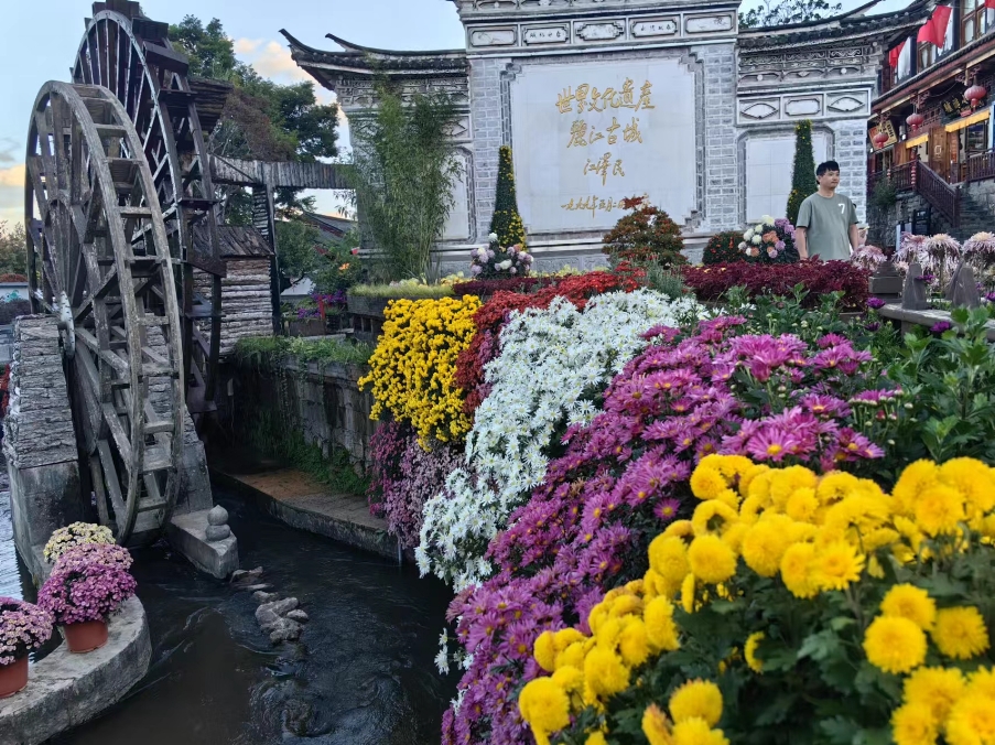 ​注意！丽江古城这项工程即将施工.png