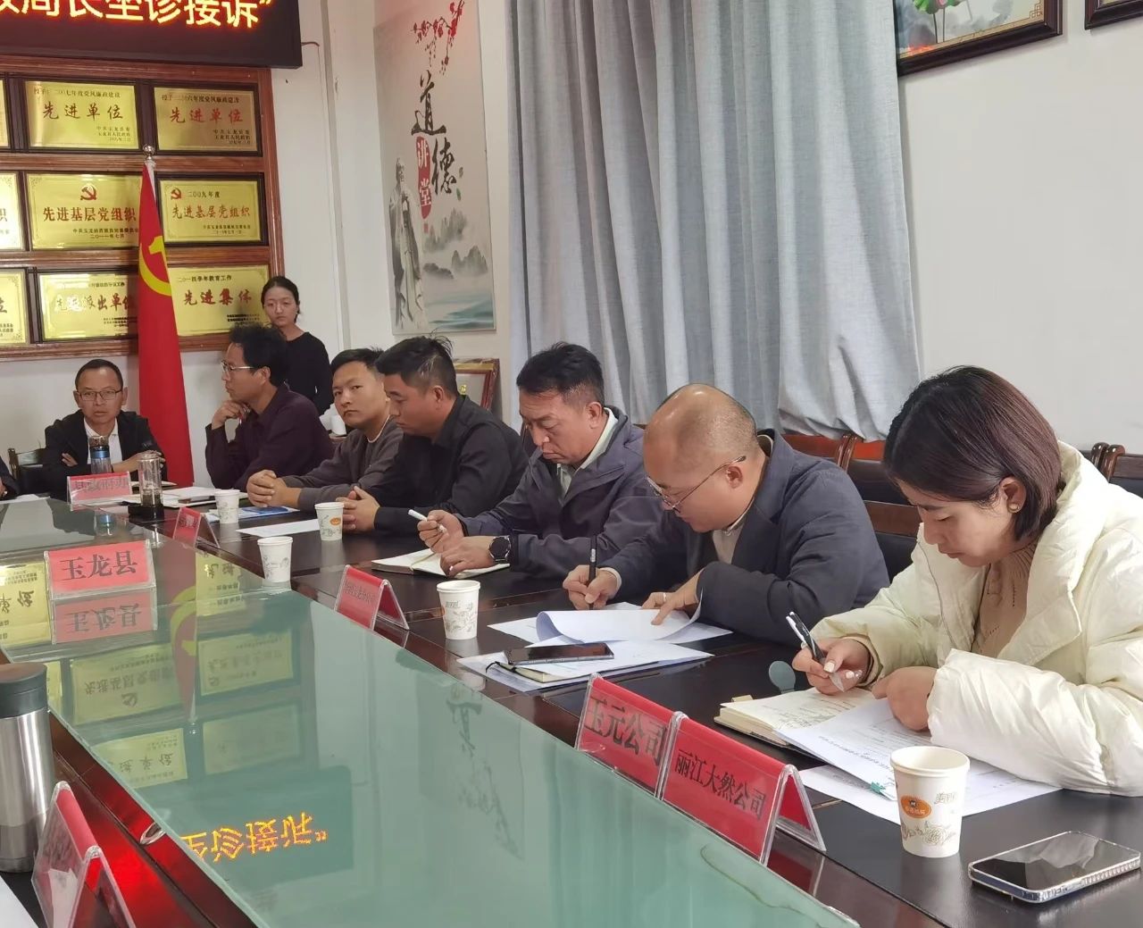 玉龙县首期“局长坐诊接诉”“开诊”，成效显著02.jpg