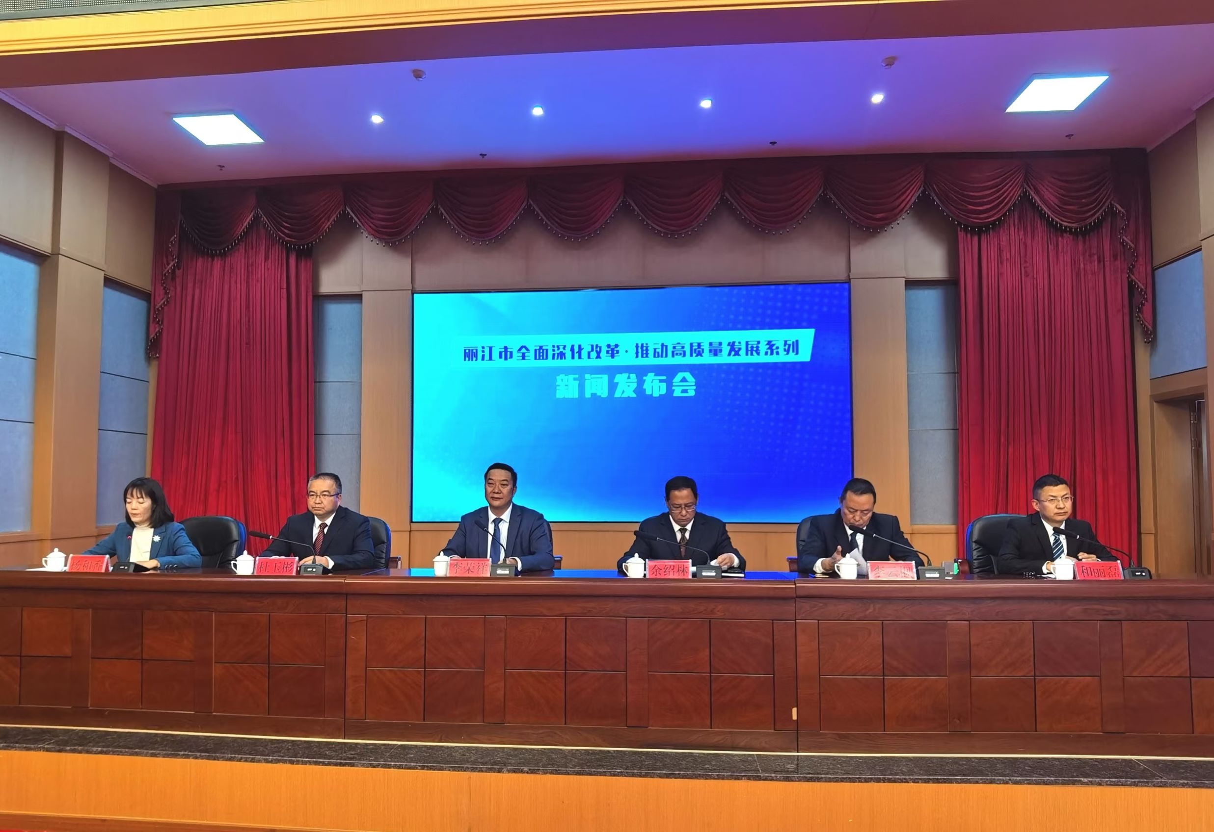 从上到下都喊乡村振兴  丽江是怎么做的？3.jpg