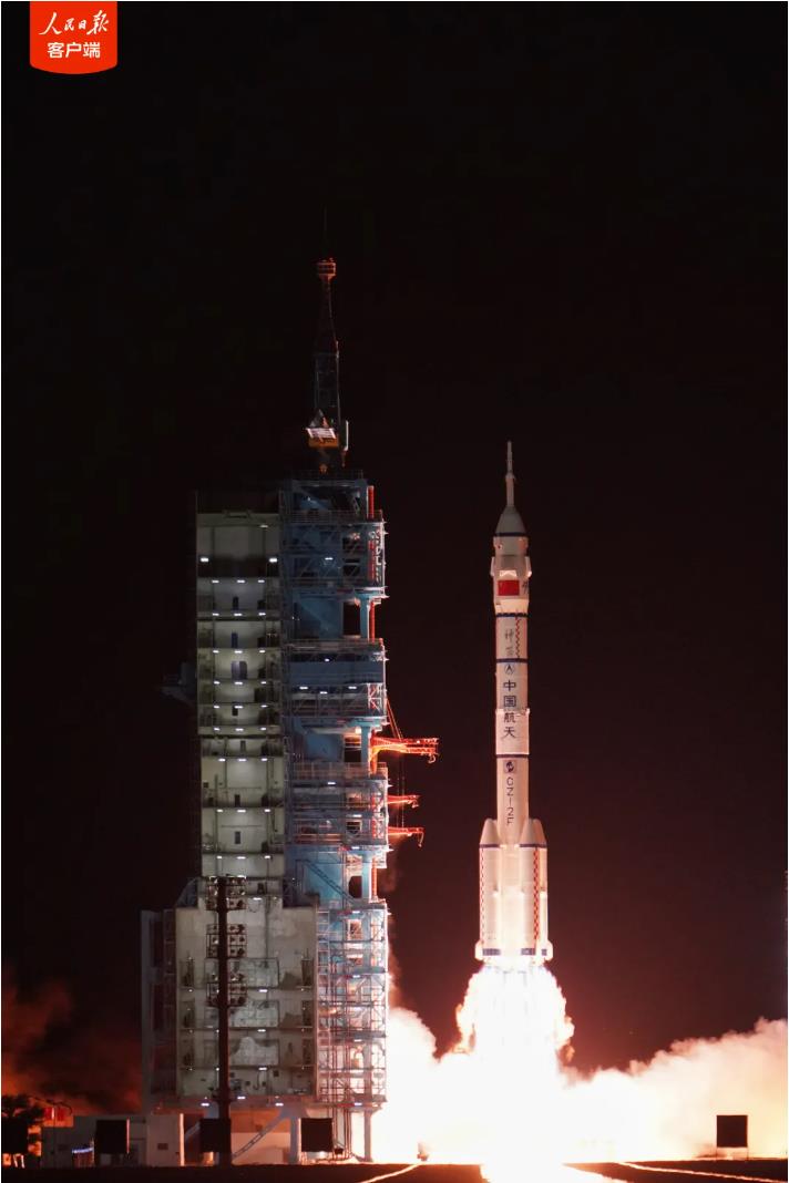 神舟十九号载人飞船成功发射！02.jpg