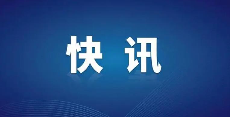 朝鲜宣布试射洲际弹道导弹.jpg