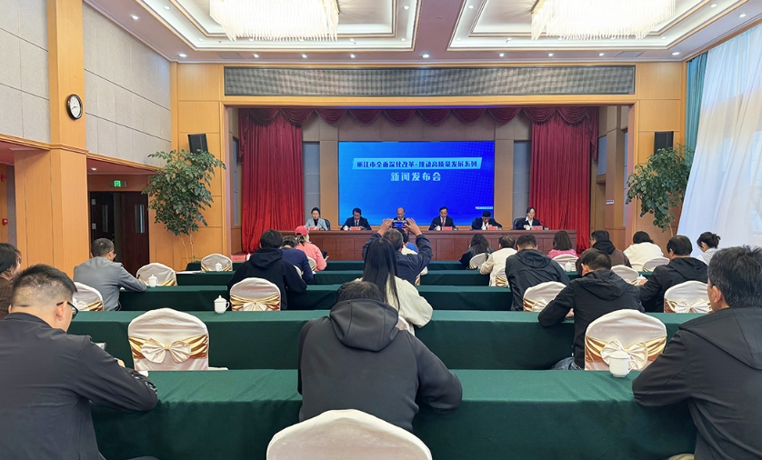 丽江青山常在 空气常新 绿水长流 (2).png