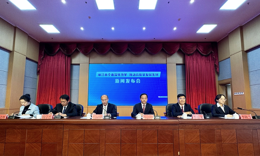 丽江青山常在 空气常新 绿水长流 (3).png