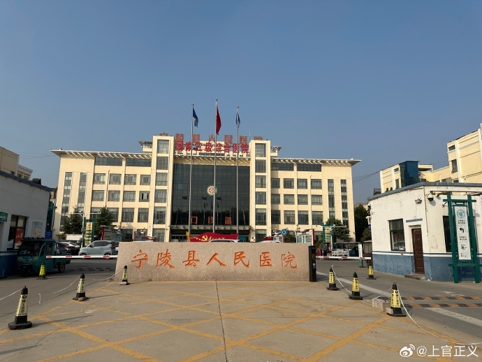打拐志愿者曝河南一县医院急救车司机与产科前主任勾结贩婴，当地：刑警介入01.jpg
