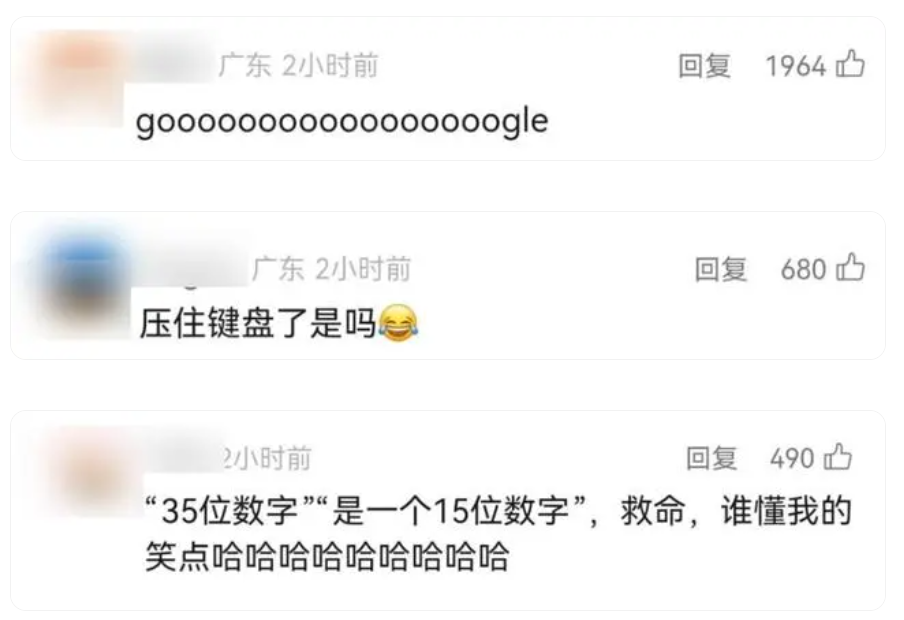 网友好奇的问题有答案了！俄罗斯开出的35位数罚单这么读……1.png
