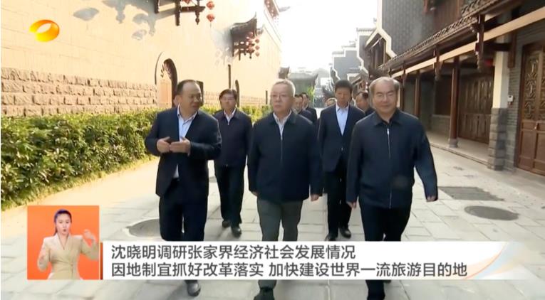 耗资20多亿的古城日均卖票不足20张1.jpg