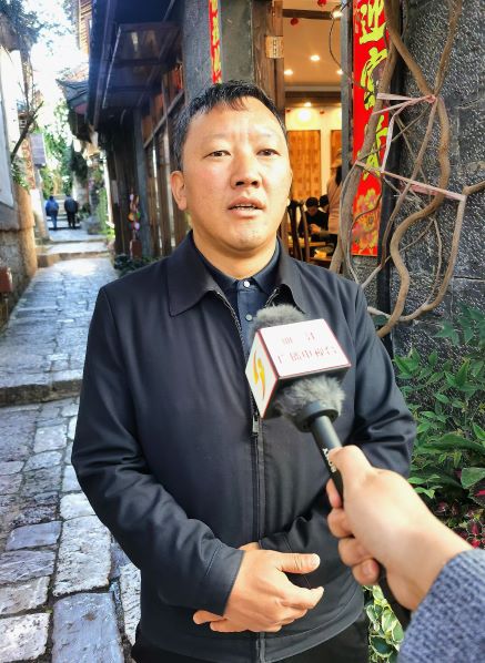 专家学者“对话古城”，畅谈丽江古城的可持续保护4.jpg