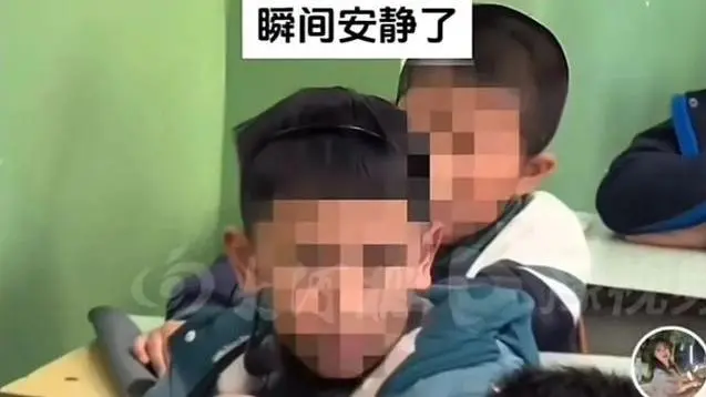 给说话的学生戴“小蜜蜂”，是教师的惩戒权吗？1.png