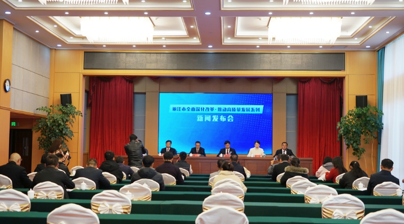 全面深化改革 推动高质量发展  永胜交出新答卷 (2).png