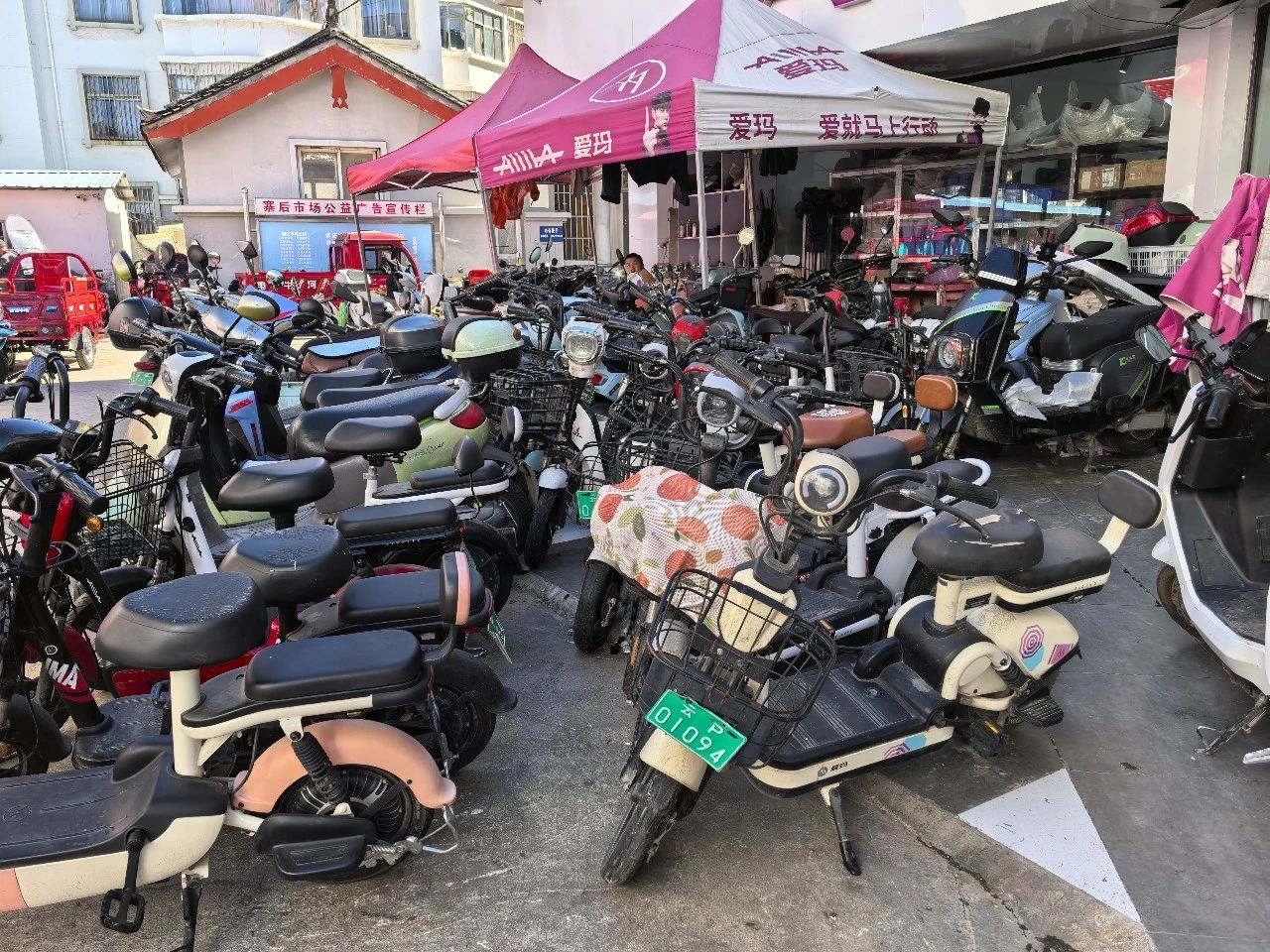 全省第4，销售额近185万！丽江电动自行车“以旧换新”成效显著2.jpg
