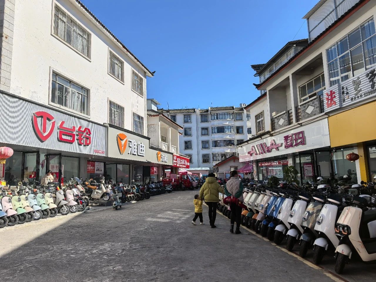 全省第4，销售额近185万！丽江电动自行车“以旧换新”成效显著3.jpg