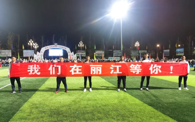 纳西族土司、诗人木公5.png