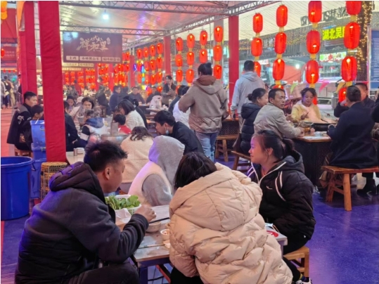 千人同享“火辣辣”美食盛宴！2024丽江火塘季正式启动4.png