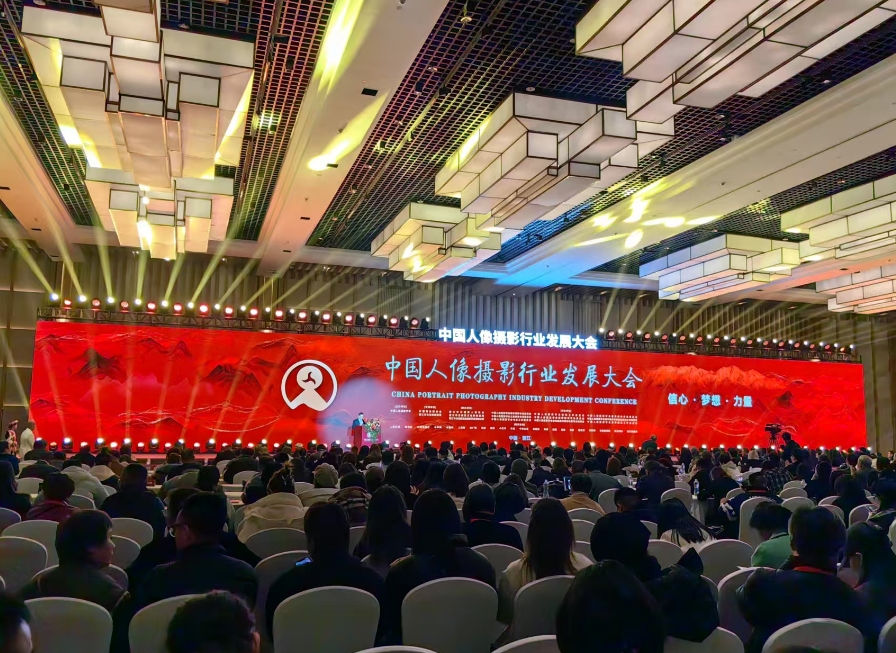 今天，这个全国性的大会在丽江开幕 (5).png