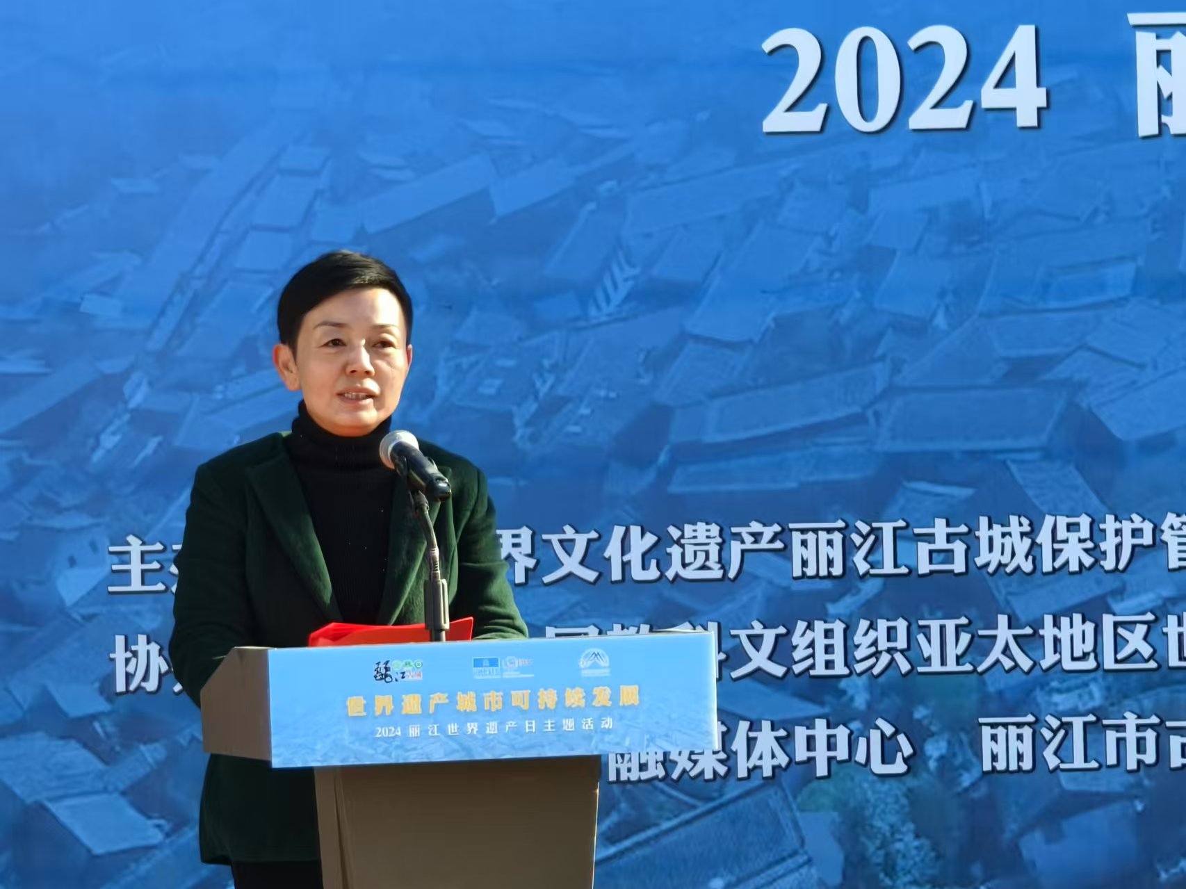 丽江古城世界遗产青少年教育基地正式启用 (5).jpg
