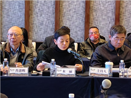 丽江古城举办交流研讨会，共话“世界遗产城市可持续发展”之道4.png