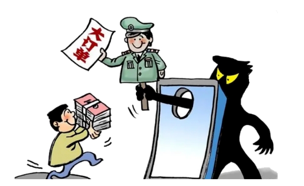 教师、消防人员突然来电“采购物资”，丽江商户频遭诈骗陷阱1.png