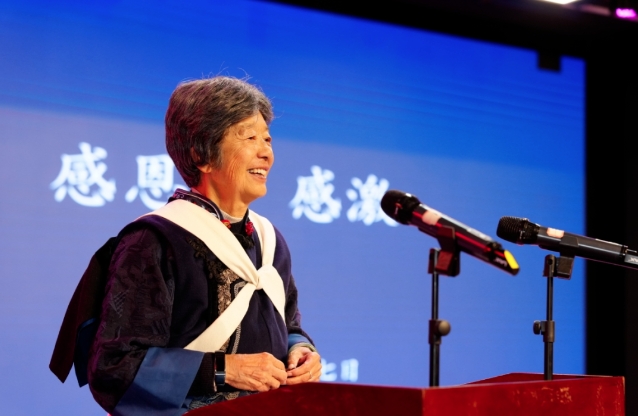 《纳西女性文化》一书发布 (1).png