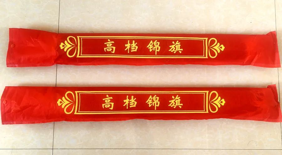 “跨国锦旗”背后的反诈故事……1.jpg