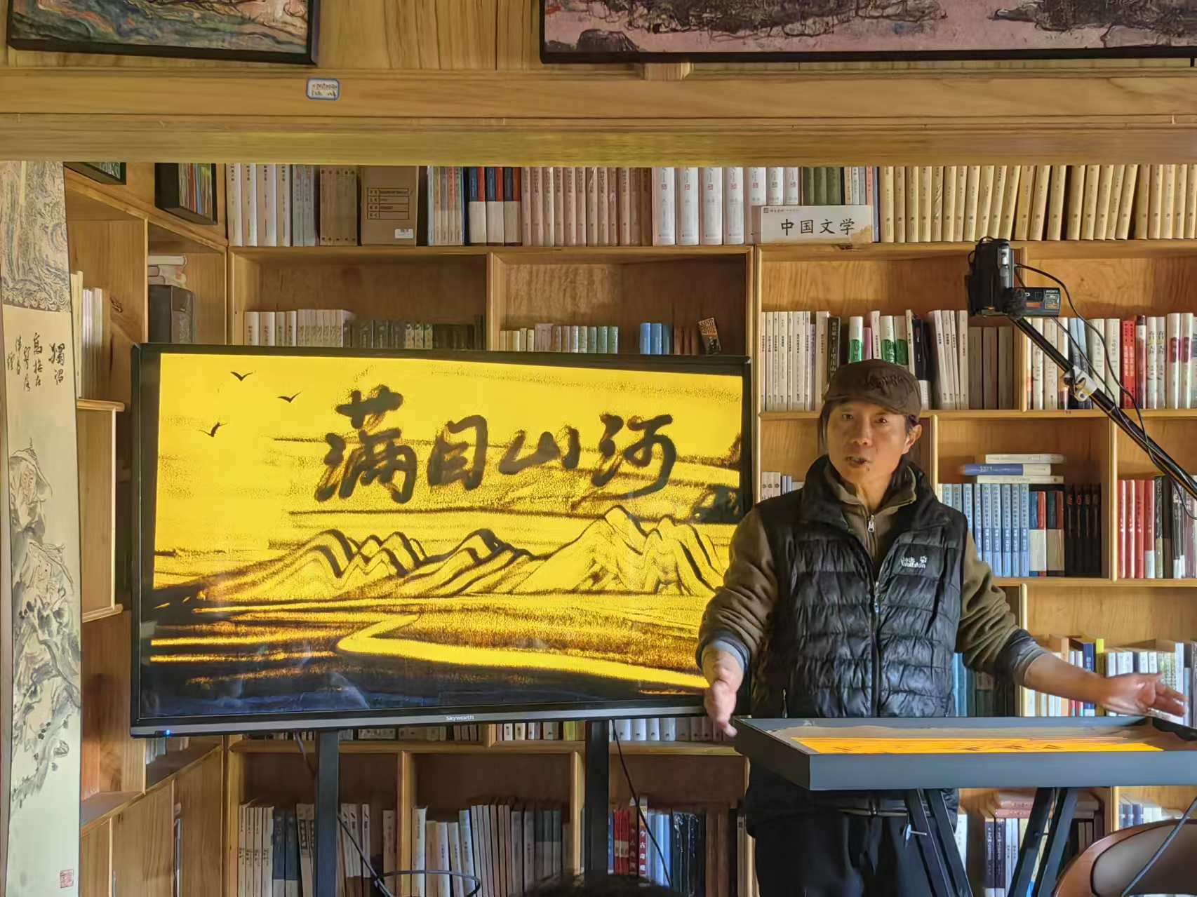妙手生花！今天，一场沙画盛宴在丽江古城上演3.jpeg