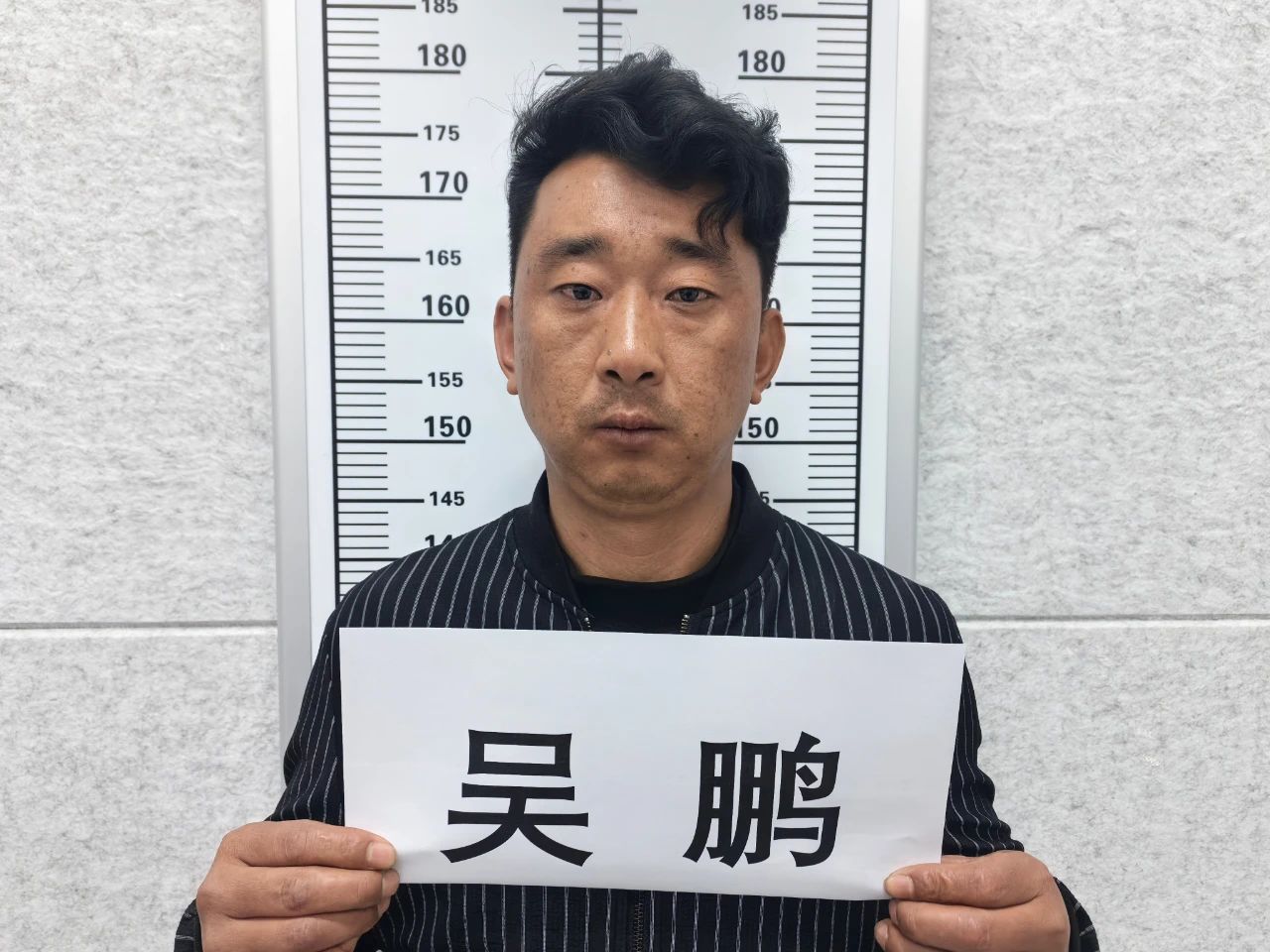 永胜警方公开征集以姚苍宏为首的犯罪组织违法犯罪线索 (6).jpg