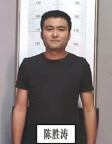 永胜警方公开征集以姚苍宏为首的犯罪组织违法犯罪线索 (7).jpg