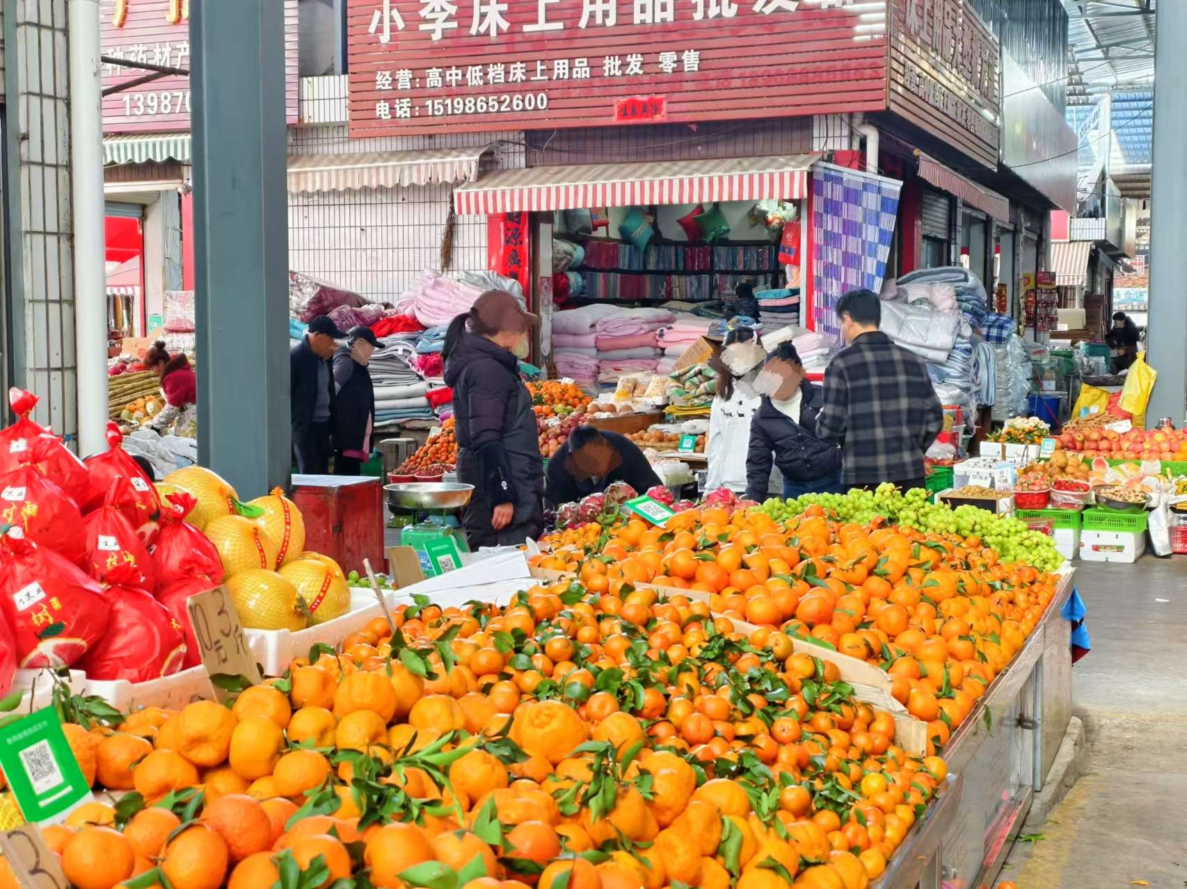 “砂糖橘致癌、耙耙柑打了退酸剂？”还能不能放心炫？.jpg