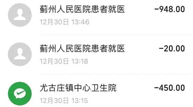 19岁女生被扔高速事件后续：女生遭网暴，司机被行拘4.jpg