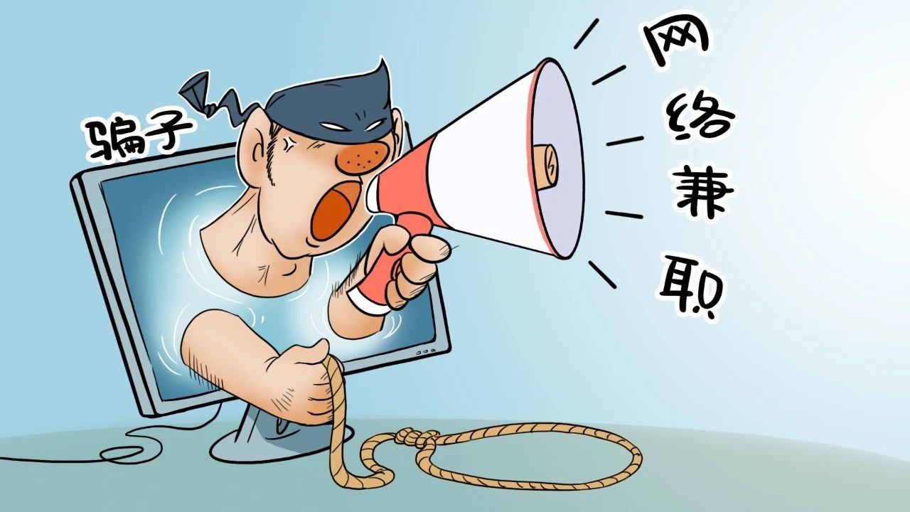 丽江市教育体育局寒假期间致家长的一封信3.jpg