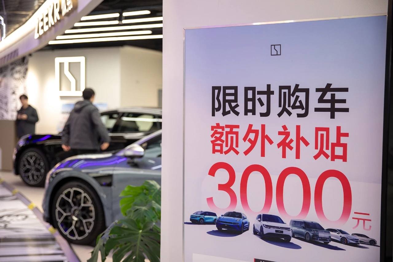 定了！买手机最高补贴500元1.jpeg
