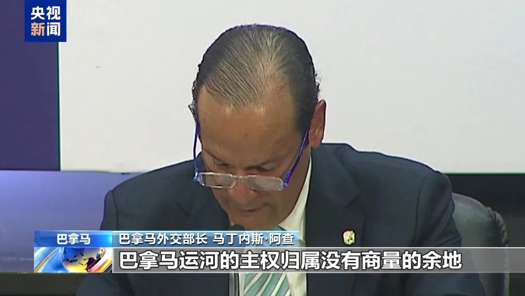 “不排除武力夺取”，特朗普为何盯上格陵兰岛？7.jpg