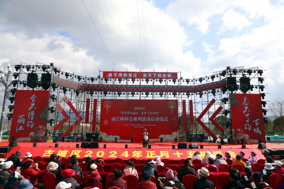 春节嗨翻天，中济海公园N种玩法等你来解锁！1.jpg
