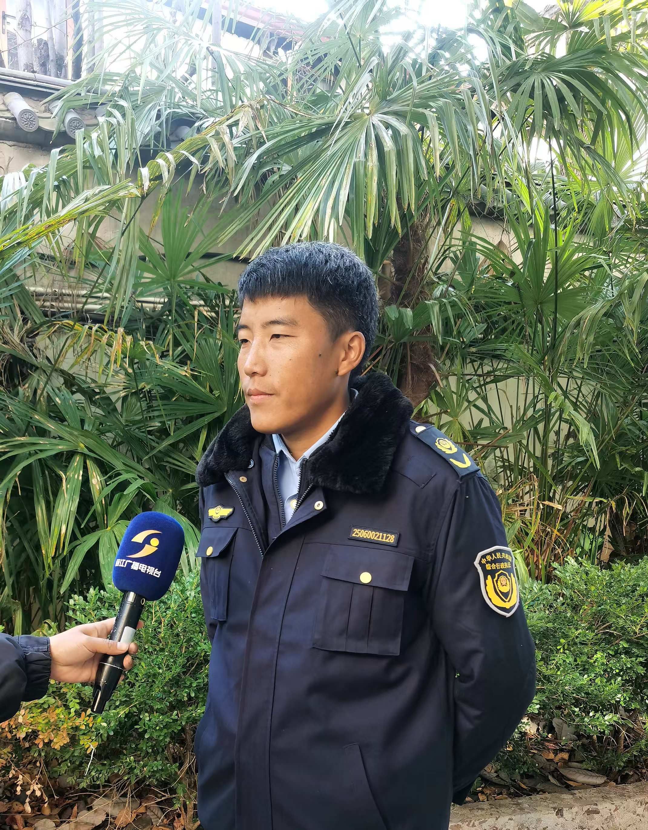 丽江古城景区召开2025年第一季度安全生产暨寒假春节旅游接待工作会议5.jpg