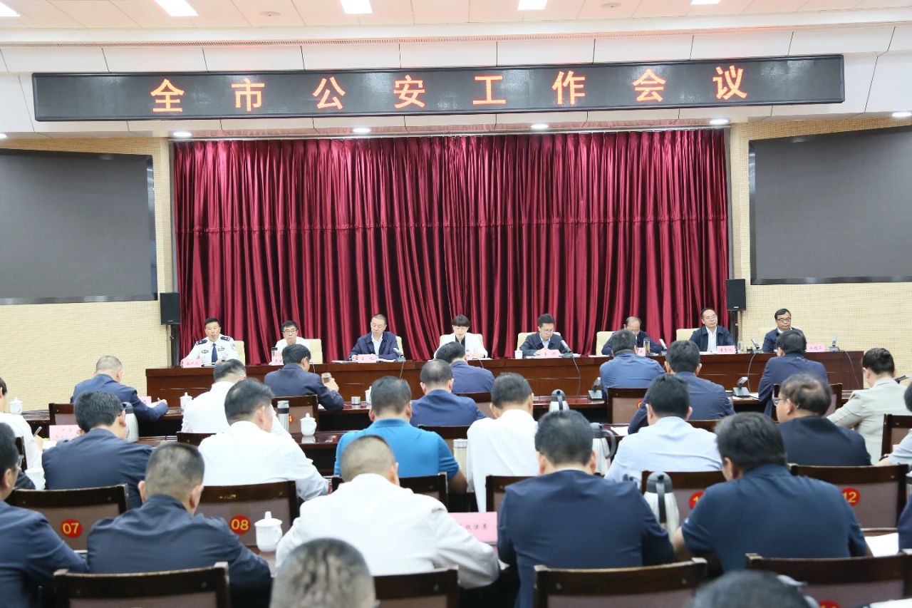 2024年丽江公安十件大事10.jpg