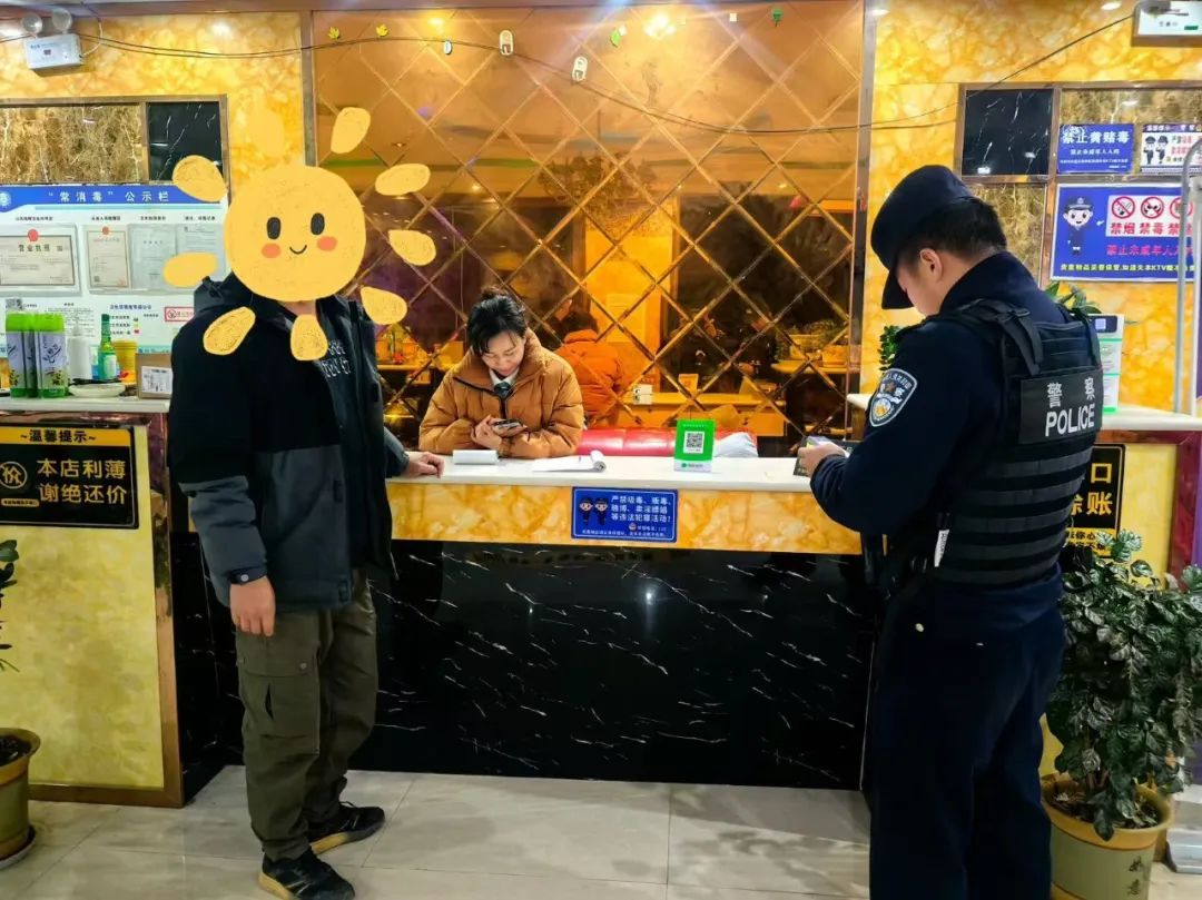 永胜县公安机关开展治安复杂区域集中清查整治第二次统一行动 (2).jpg