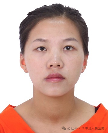 涉及8人！华坪公布一批失信被执行人名单2.png