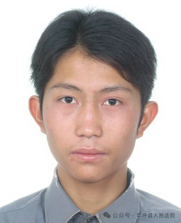 涉及8人！华坪公布一批失信被执行人名单3.png