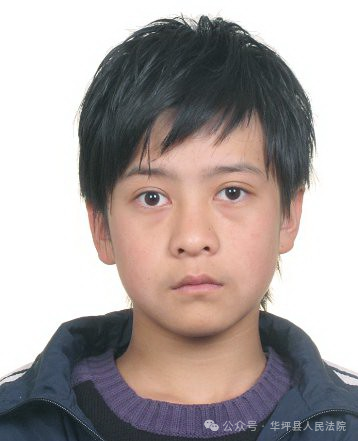 涉及8人！华坪公布一批失信被执行人名单4.png