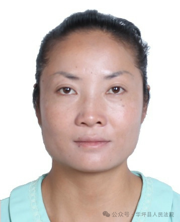涉及8人！华坪公布一批失信被执行人名单8.png