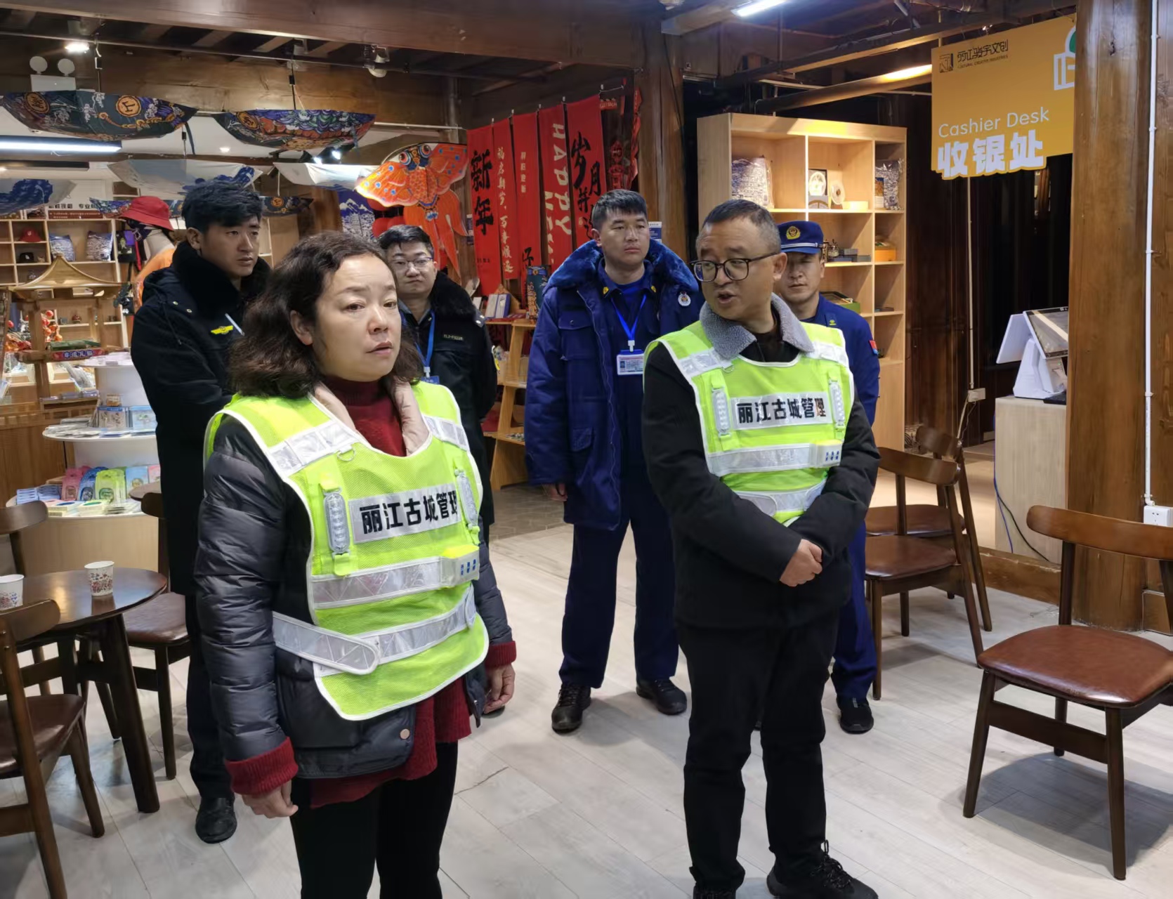 丽江古城景区开展2025年春节旅游高峰期应急疏导演练1.jpg