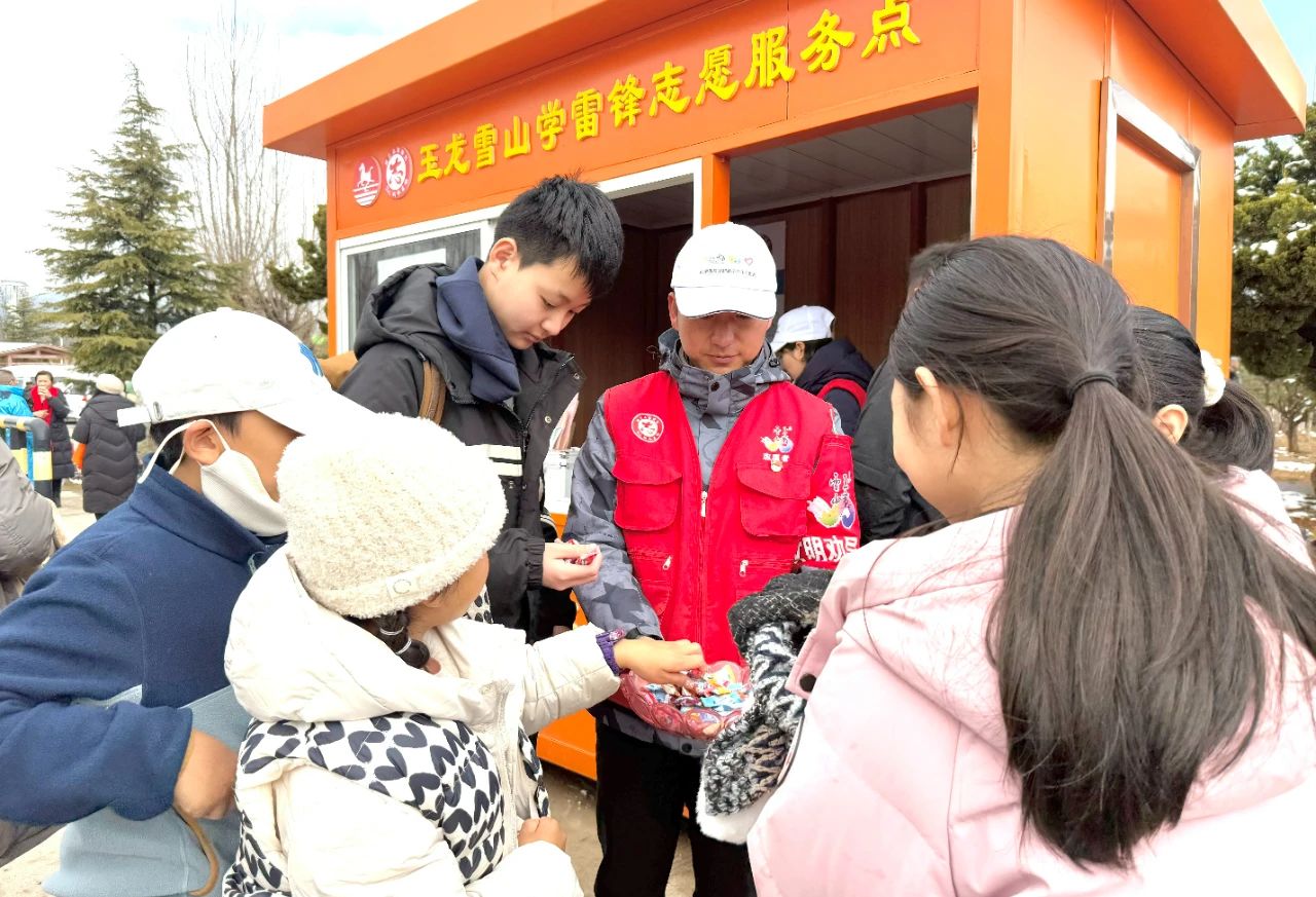 玉龙雪山景区：春节全方位服务“不打烊”，确保游客舒心畅游4.jpg