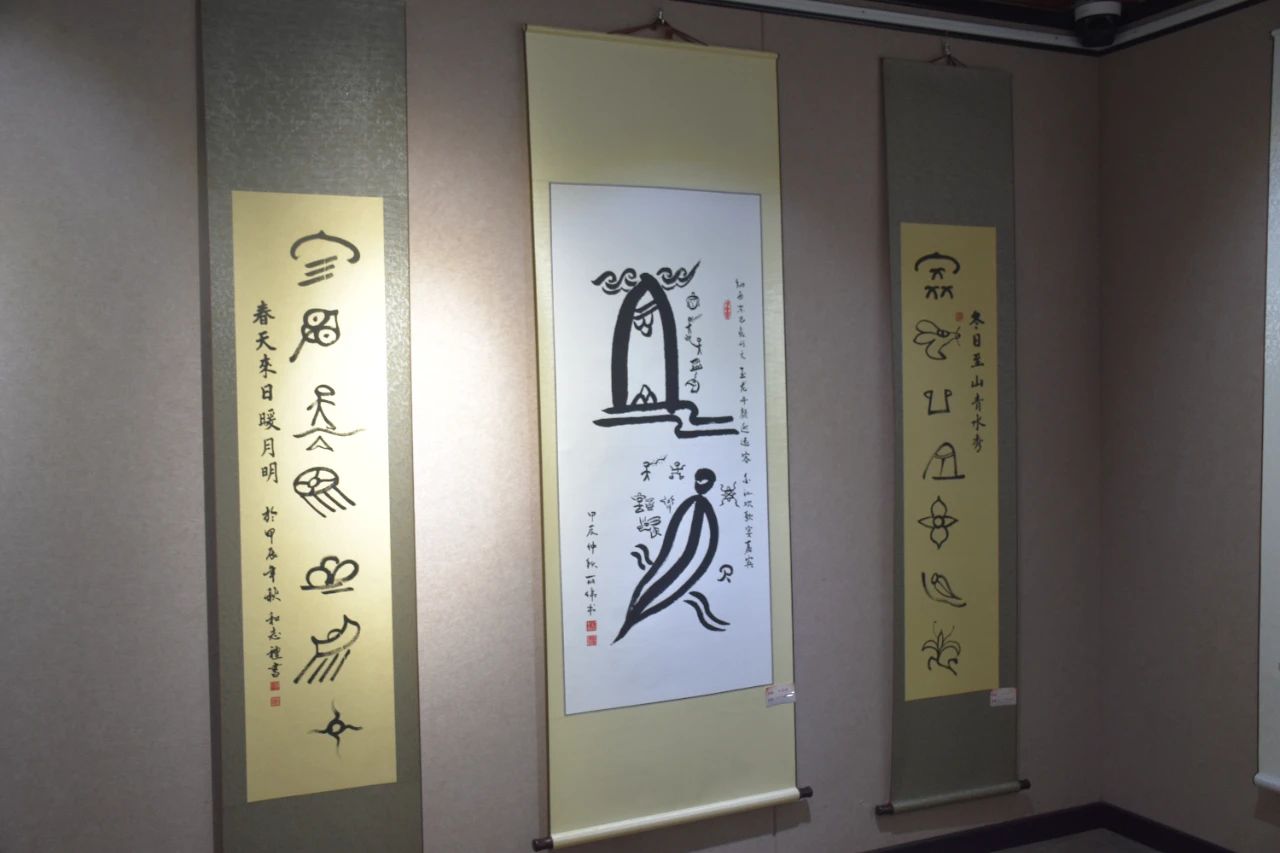 丽江春节新玩法：黑龙潭书画展火热开展，97位艺术家倾情献作！3.jpg