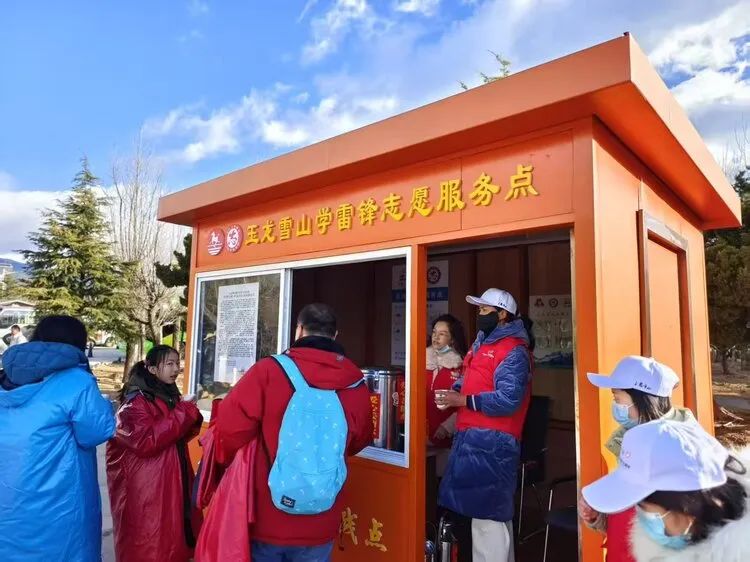 比雪山更暖！玉龙景区'宠客'服务温暖每位游客心4.jpg