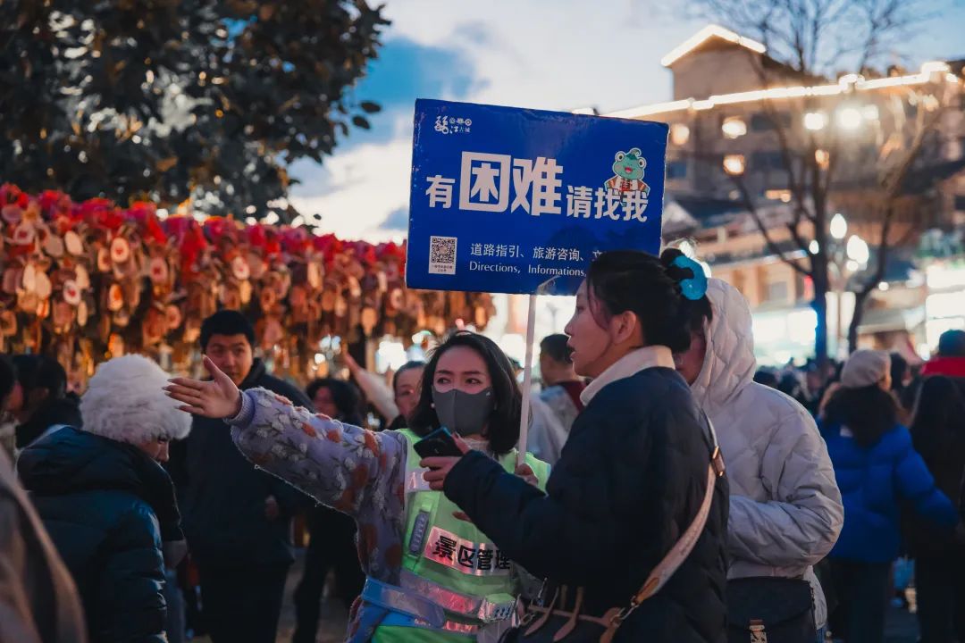 新春狂欢！近100万旅客在丽江古城过大年5.jpg