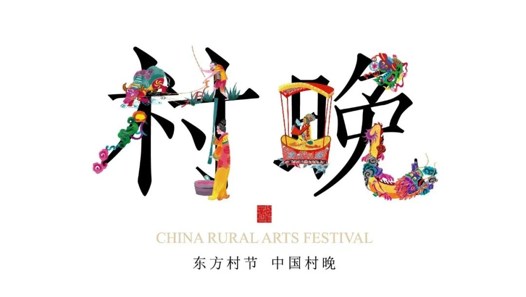 全国示范展示点名单公布！丽江一地入选……2.jpg